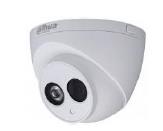 Dahua IPC-HDW4421E-AS-0360B IR Dome IP Kamera