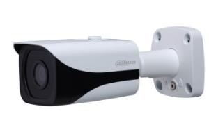 Dahua IPC-HFW1220SP-0360B Ip Ir Kamera