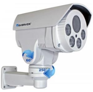 Evervox EVCN-4542 1.3MP PTZ IP KAMERA