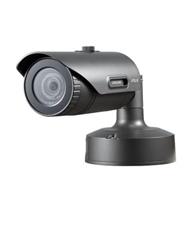 Samsung SNO-8081R 5 Megapixel Network IR Bullet Kamera